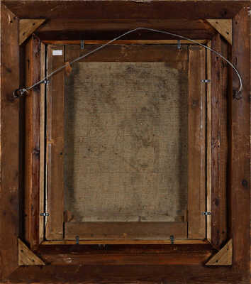 Клевер Юлий Юльевич (старший). Закат в лесу